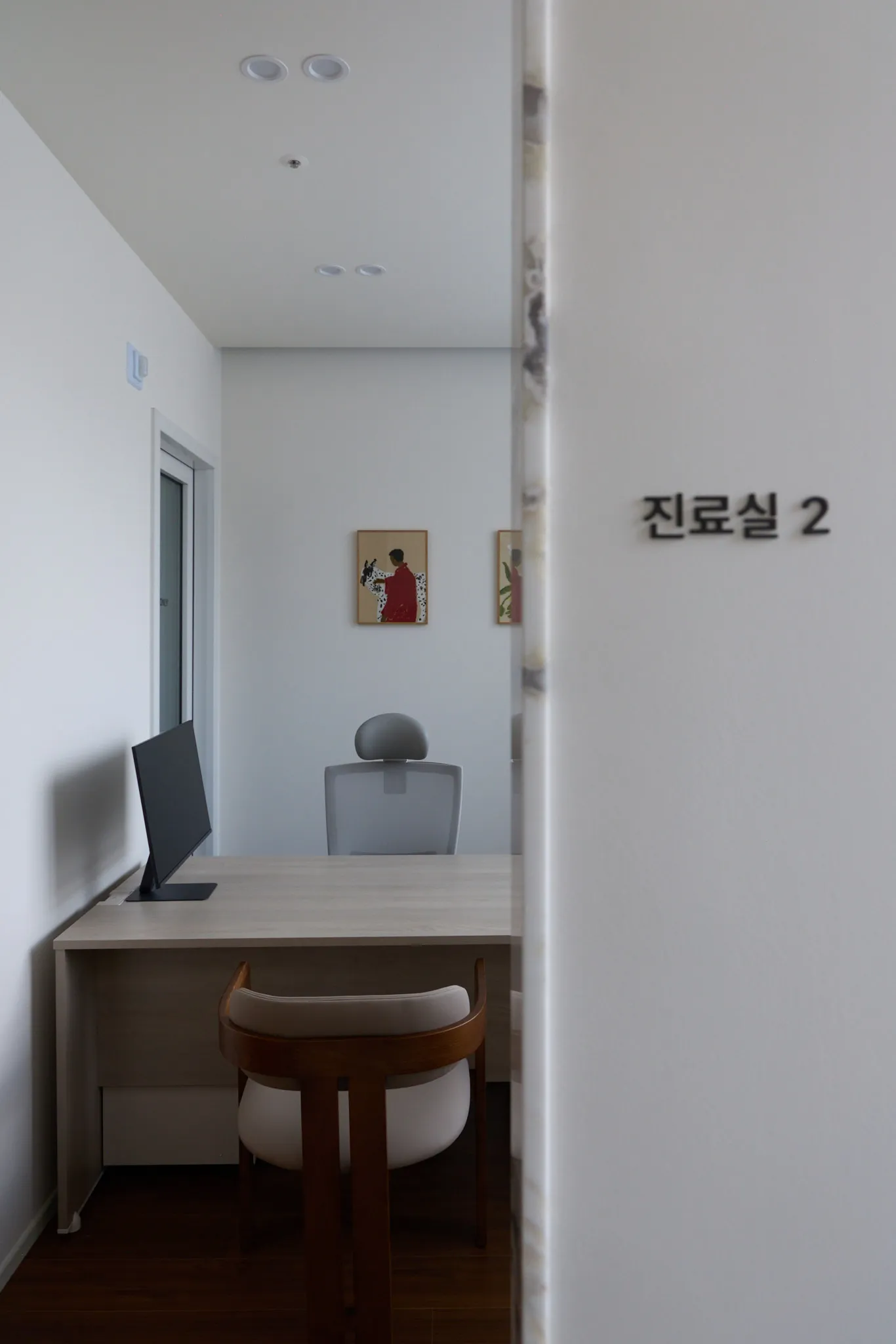 진료실
